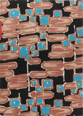 Чуковский К.И. Книга о современных писателях. Исправленное издание «Критических рассказов». СПб., [1914].